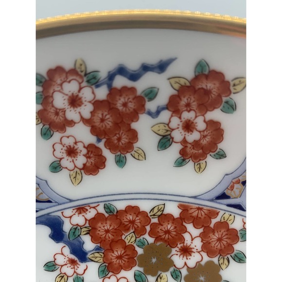 Vntg Japanese Imari Porcelain Flower Festivals CherryBlossom 8.75” Franklin Mint - Picture 3 of 7
